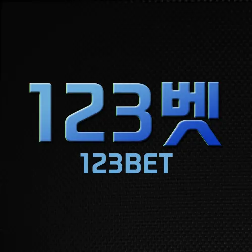 토토사이트 추천 모음, 메이저사이트 - 123벳